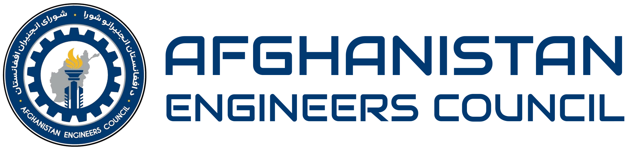 Afghanistan Engineers Council